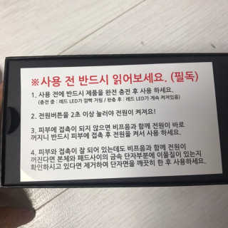 응디니님이 올린 리뷰 사진 2