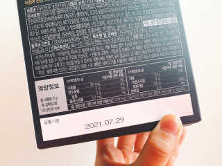 한국맥널티 아이브루 방탄커피 — 4.5점을 준 리뷰어가 2019년 9월 올린 사용 사진