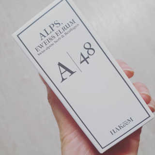 [하킴 코스메틱] 알프48 이바이스 엘럼 — 5점을 준 리뷰어가 2019년 12월 올린 사용 사진