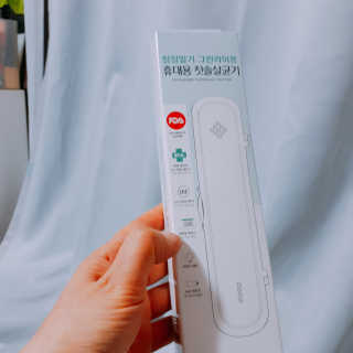 뽀그리님이 올린 리뷰 사진 2