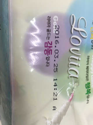 JaramRyu님이 올린 리뷰 사진 2