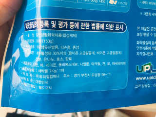 Xinza님이 올린 리뷰 사진 3