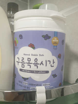 러블리보이즈님이 올린 리뷰 사진 3