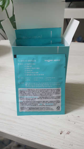 후둥이님이 올린 리뷰 사진 4