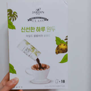 (주)쟈뎅 [쟈뎅] 클래스 신선한 하루 원두+여과지 SET — 5점을 준 리뷰어가 2019년 3월 올린 사용 사진