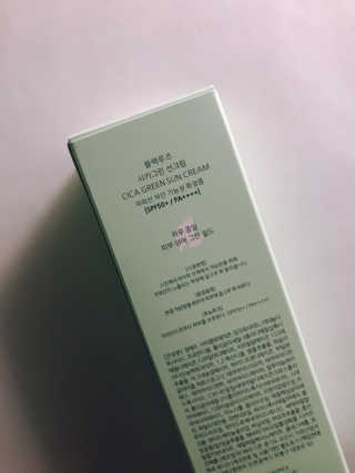 tastegood님이 올린 리뷰 사진 2