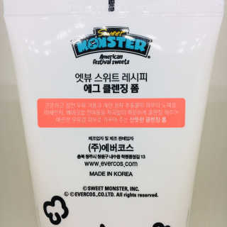 이리뷰님이 올린 리뷰 사진 4