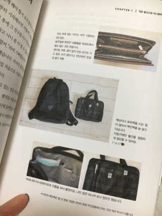 서영쨩님이 올린 리뷰 사진 2