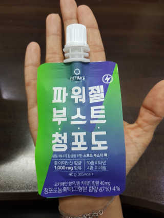 km38님이 올린 리뷰 사진 4
