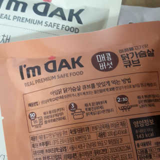 파랑새님이 올린 리뷰 사진 2