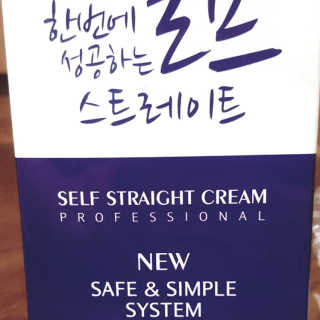 이설희님이 올린 리뷰 사진 1