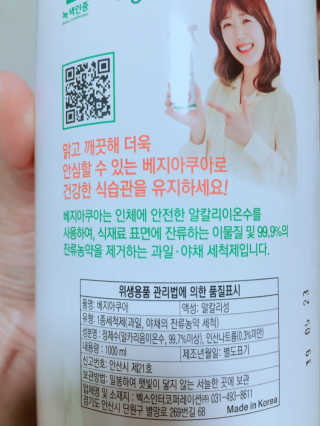 군만두공짜님이 올린 리뷰 사진 2
