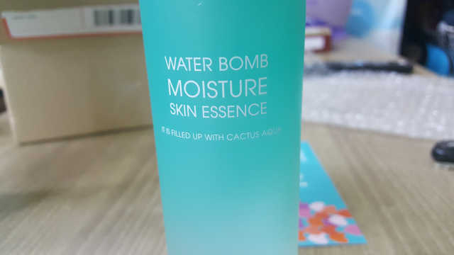 오지아이 워터 밤 모이스처 스킨 에센스 180ml 리뷰 사진