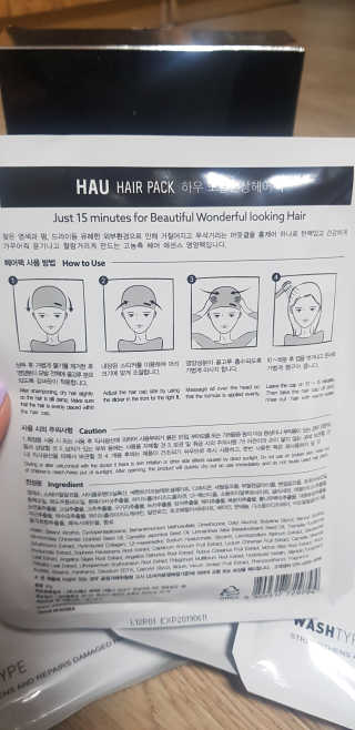 soosoo님이 올린 리뷰 사진 2