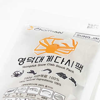 비니비니님이 올린 리뷰 사진 3
