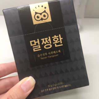 라솜님이 올린 리뷰 사진 2