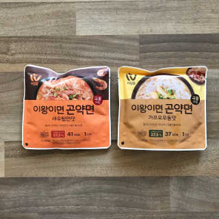 아임웰 이왕이면 곤약면 2종 — 4점을 준 리뷰어가 2019년 9월 올린 사용 사진