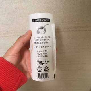 에디터w님이 올린 리뷰 사진 3