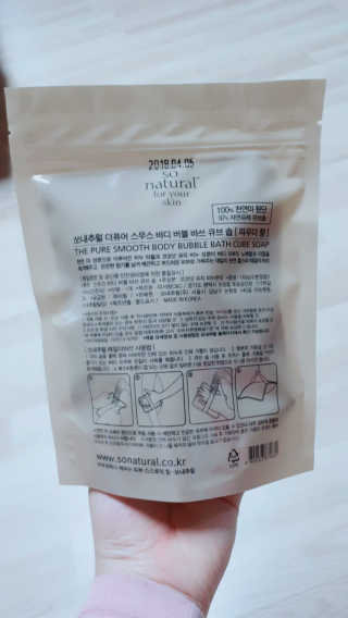 지니님이 올린 리뷰 사진 2