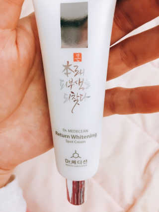 살구사랑님이 올린 리뷰 사진 1