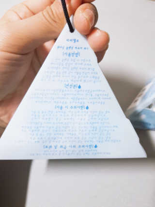 쓸님이 올린 리뷰 사진 2