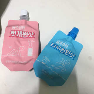 새봄님이 올린 리뷰 사진 1