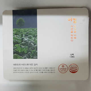 블루님이 올린 리뷰 사진 3