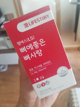 신은채님이 올린 리뷰 사진 1