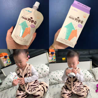 밤준맘님이 올린 리뷰 사진 1