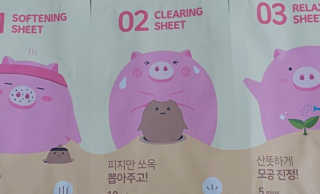 에비츄님이 올린 리뷰 사진 1