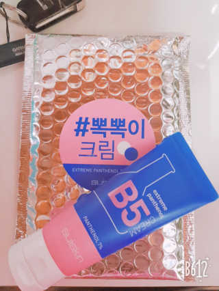 현욱이님이 올린 리뷰 사진 1