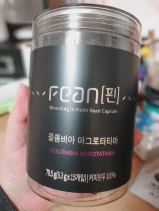 초록이님이 올린 리뷰 사진 1