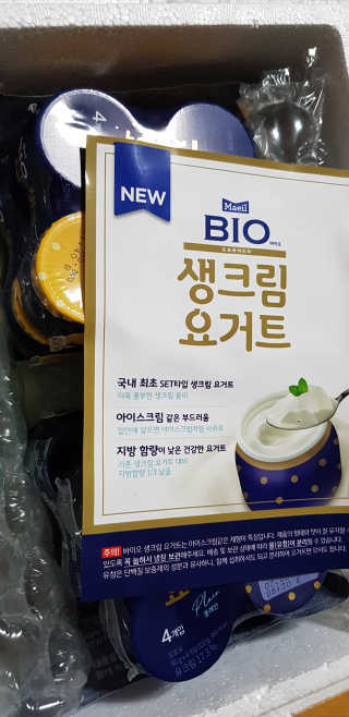[매일 바이오] 생크림요거트 플레인 12개 + 유자 12개 — 5점을 준 리뷰어가 2019년 7월 올린 사용 사진