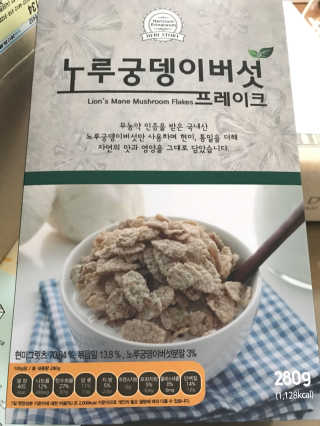 안채원님이 올린 리뷰 사진 1