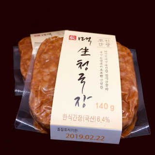 이리뷰님이 올린 리뷰 사진 1