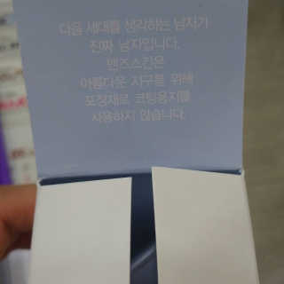 MinSeoJo님이 올린 리뷰 사진 1