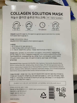 서윤맘블로거님이 올린 리뷰 사진 2