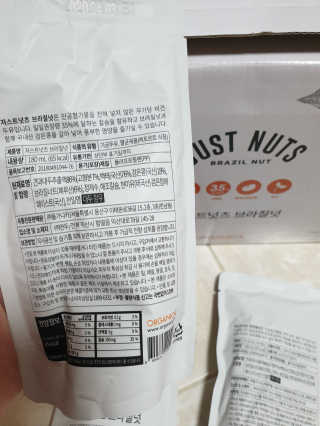 서연님이 올린 리뷰 사진 2