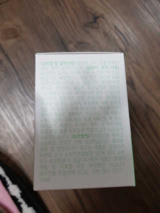 유지영님이 올린 리뷰 사진 3