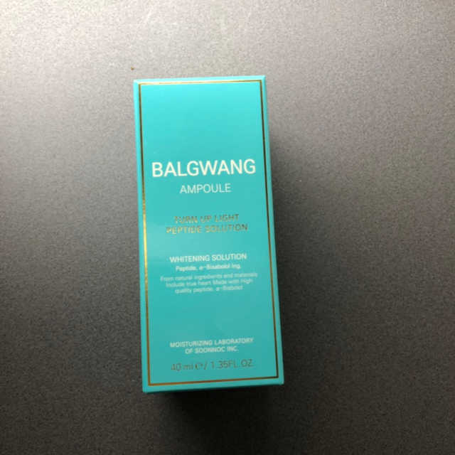 순녹 발광 펩타이드앰플 리뷰 사진