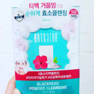 보성님이 올린 리뷰 사진 1