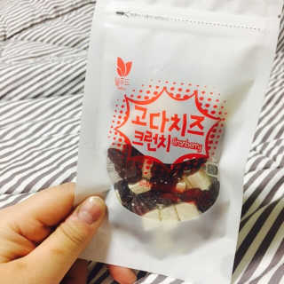 YeJinHahm님이 올린 리뷰 사진 2