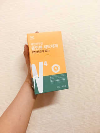 한소연님이 올린 리뷰 사진 2
