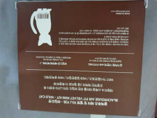 뿌엑이님이 올린 리뷰 사진 4