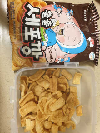 쭈마미님이 올린 리뷰 사진 4