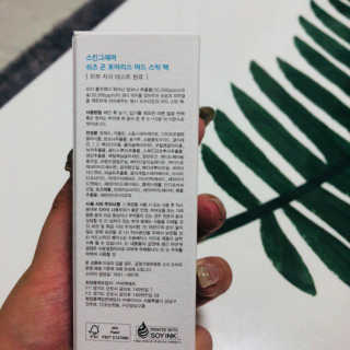 한서윤님이 올린 리뷰 사진 2