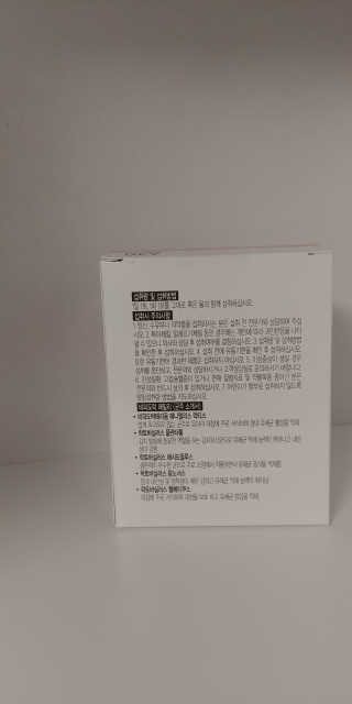 재이맘님이 올린 리뷰 사진 3