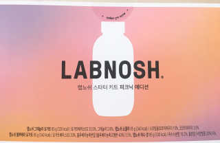 워니님이 올린 리뷰 사진 1