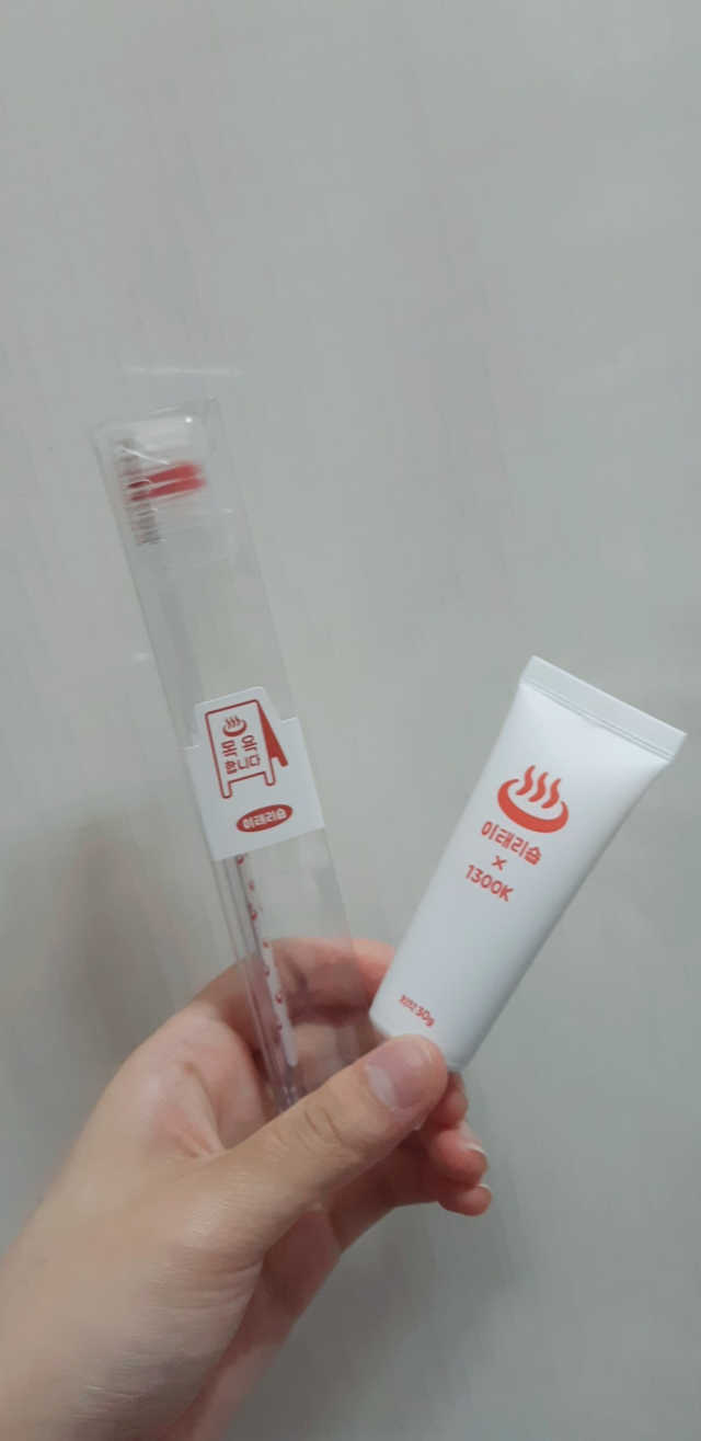 이태리숍 덴탈케어_치약 칫솔 리뷰 사진