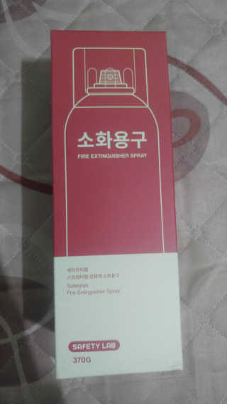 도이님이 올린 리뷰 사진 1